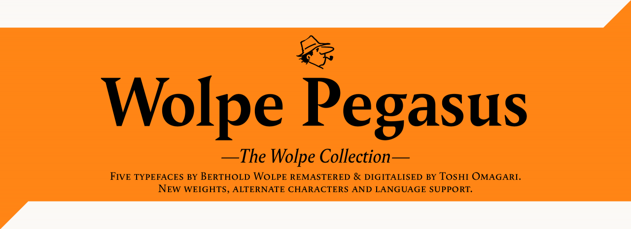 Wolpe Pegasus™