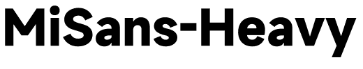 小米MiSans-Heavy.ttf字体图片
